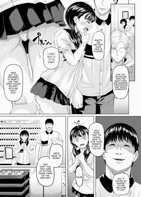 If I Were to Become a Bad Girl Chapter 1 page 7