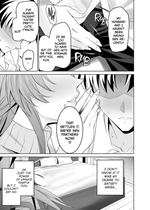 My Girlfriend's Mom Teaches Me the Ropes Chapter 1 page 8