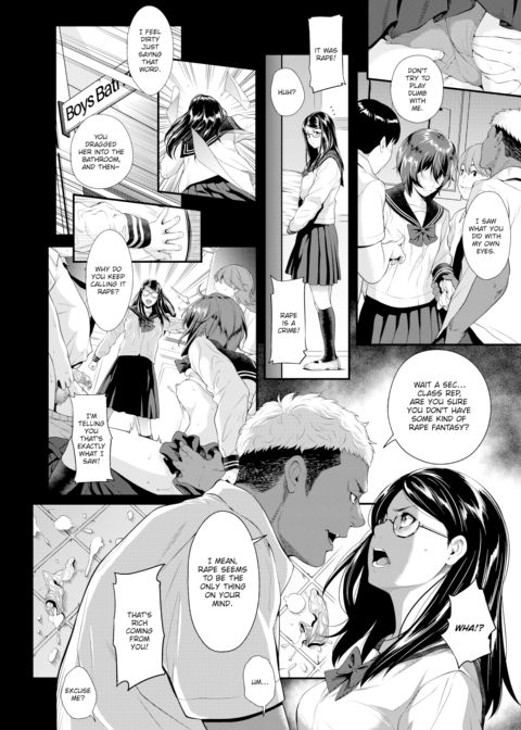 Blind Spot of Good Will Chapter 1 page 4