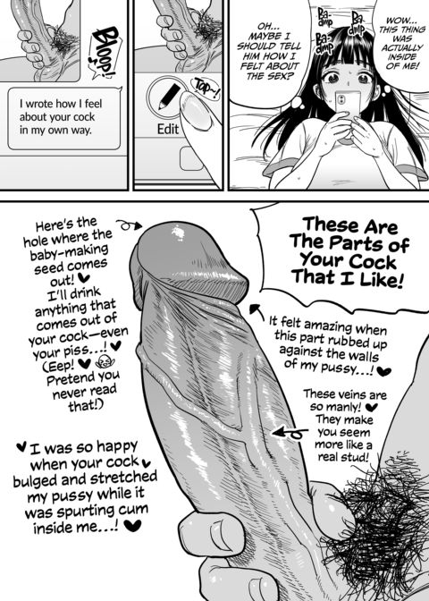 Tsubaki's a Total Slut Chapter 1 page 24