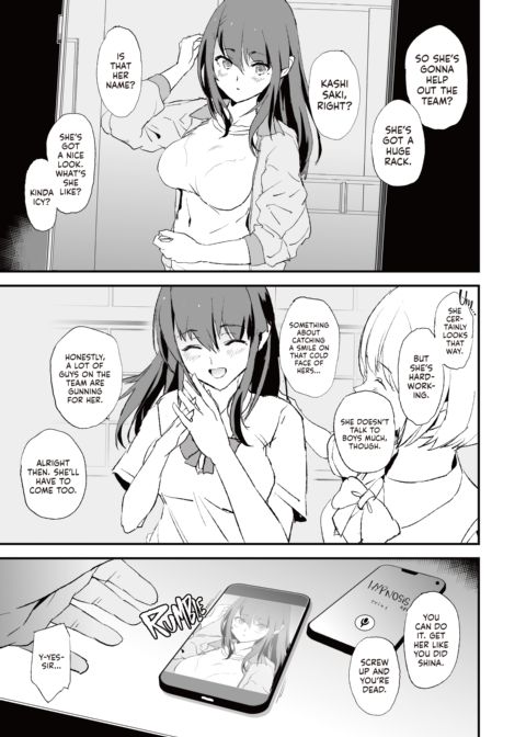 Your Big Sis is Doing a Fuck Toy Training Camp Chapter 1 page 2