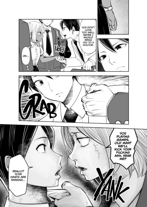Transferred to the Gyaru Academy - Chapter 25 Chapter 1 page 4