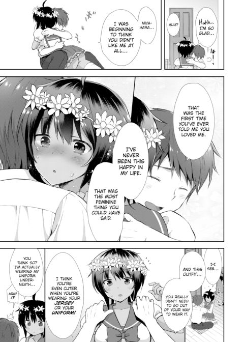 Cosplex Chapter 2 Chapter 1 page 13