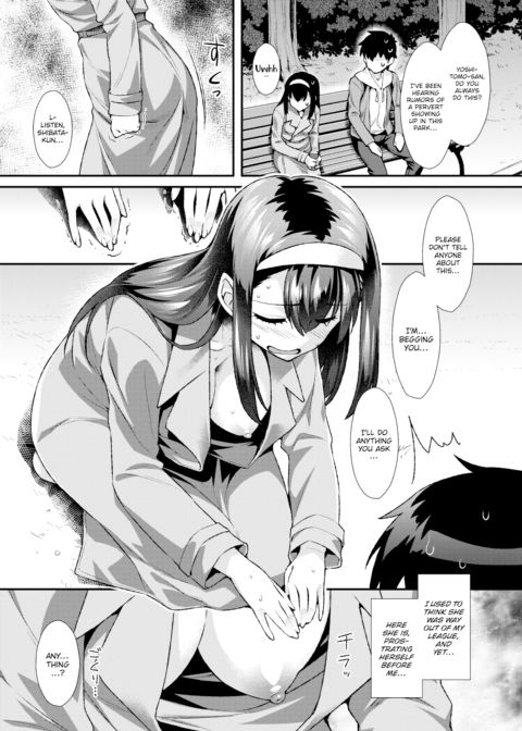 Abnormal Heartbeat Chapter 1 page 3