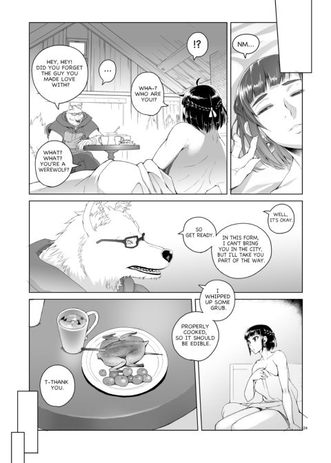 Lady Knight Rahel and The Silvery Forest Fang 2 Chapter 1 page 23