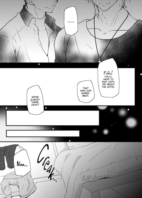 Today, I Had Another Threesome Chapter 1 page 13