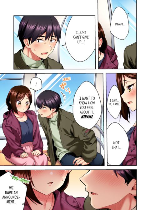 Even an Innocent TV Show Singer Needs Sex Vol.2 Chapter 1 page 15