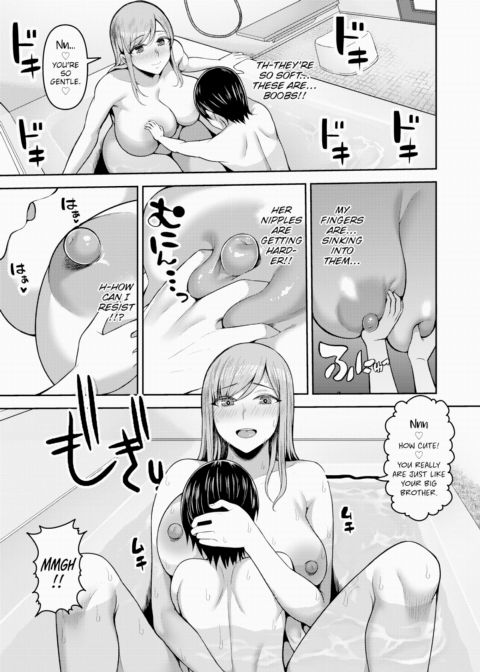 New Big Sister Chapter 1 page 11
