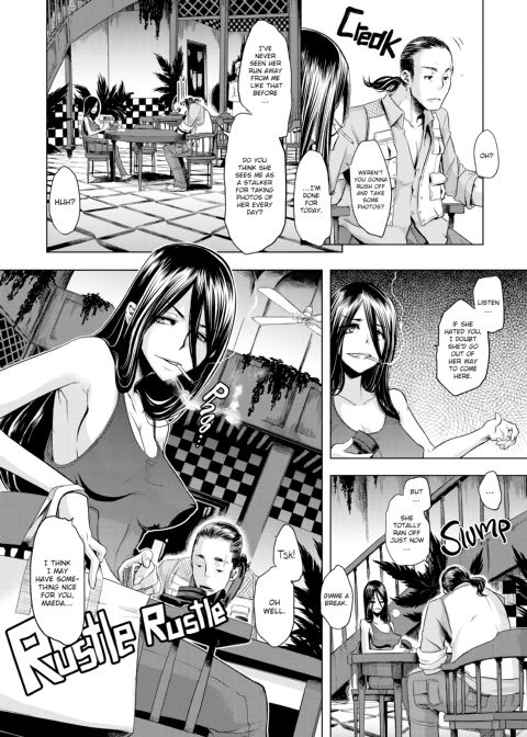 The Pink Album Chapter 1 page 125