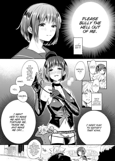 Wonderful Confession Chapter 1 page 3