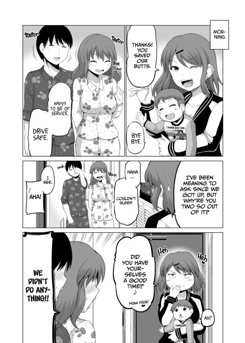 No Guard Wife 11 Chapter 1 page 30