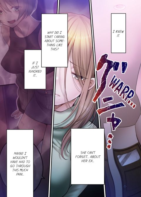 I Can't Resist His Massage! Cheating in Front of My Husband's Eyes Volume 15 Chapter 1 page 37