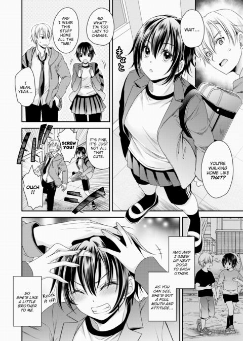 Tomboy Knockout!! Chapter 1 page 2