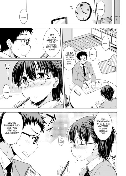 I Refuse to Simply Be Cute Chapter 1 page 3