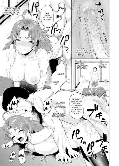 A Parent's Condition Chapter 1 page 9