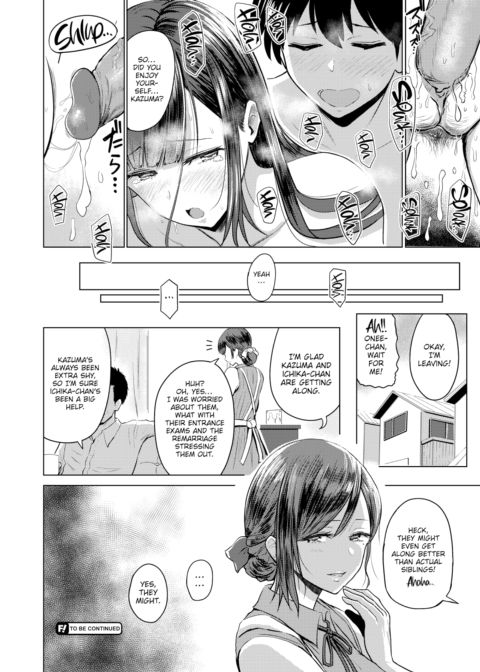 Cheerful Family Living - Sister Ichika Arc Chapter 1 page 16