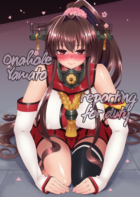 Onahole Yamato Reporting for Duty Chapter 1 page 1