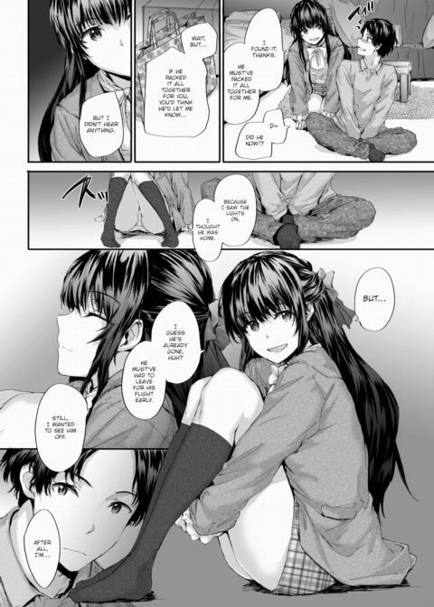 Hand-Me-Down Sex Friend Chapter 1 page 6