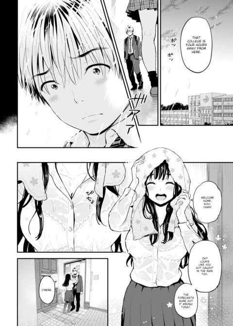 Sister Mama Chapter 1 page 6