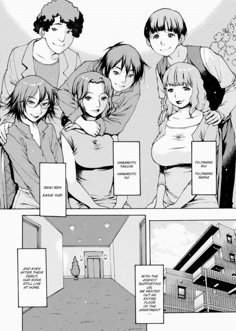 Motherly - First Part Chapter 1 page 3