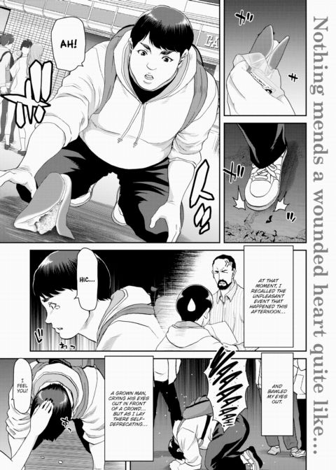 The Tale of a Grad Student Who Fucked a Cabaret Girl Chapter 1 page 1