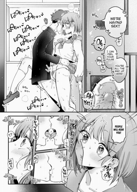 Clash of Titans!! Chapter 1 page 11