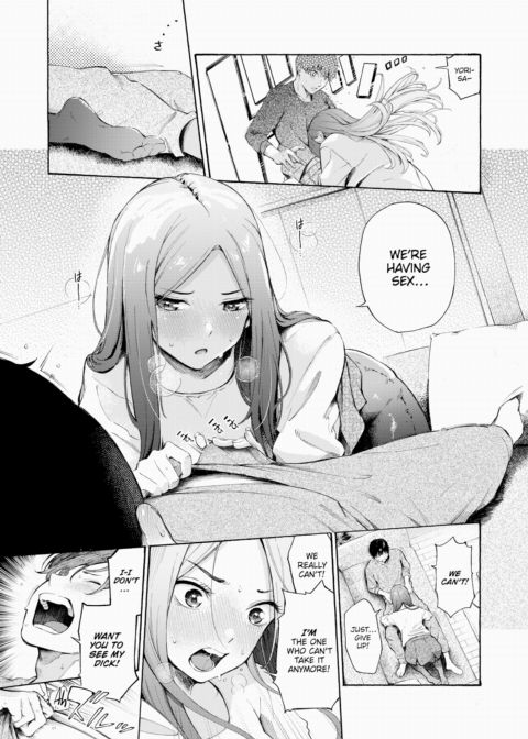 Foundation Chapter 1 page 17