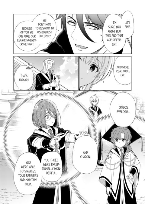 Reincarnated into Demon King Evelogia's World Vol.7 Chapter 1 page 44