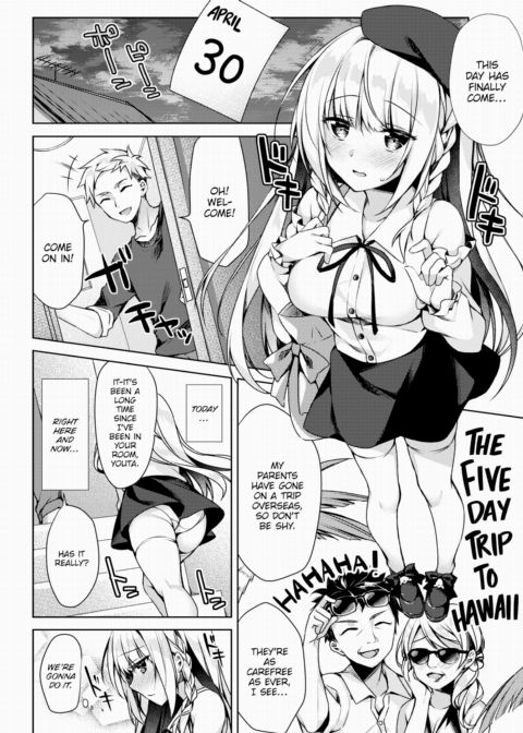 New Age Sex Rei-chan Chapter 1 page 6