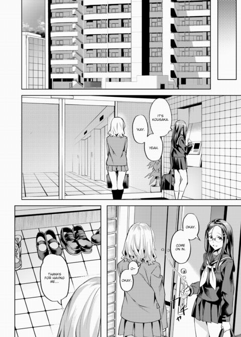 Fever Club Chapter 1 page 6
