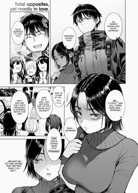 One More Time? Chapter 1 page 1