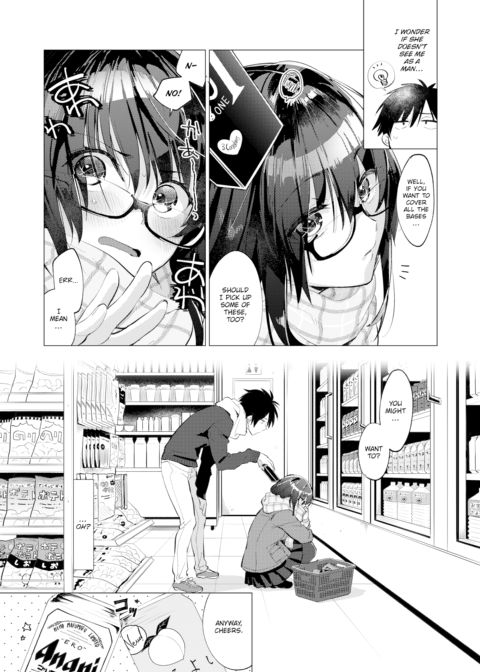 Spring Storm Memento Chapter 1 page 7