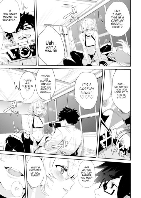 That Cosplayer Girl Chapter 1 page 15