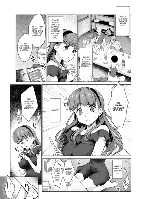 In the King's Palm Chapter 1 page 5