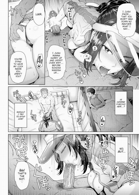 Price of Longing Chapter 1 page 10