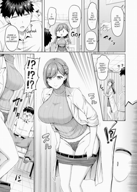 Sensei Will Teach Ya ☆ Chapter 1 page 5