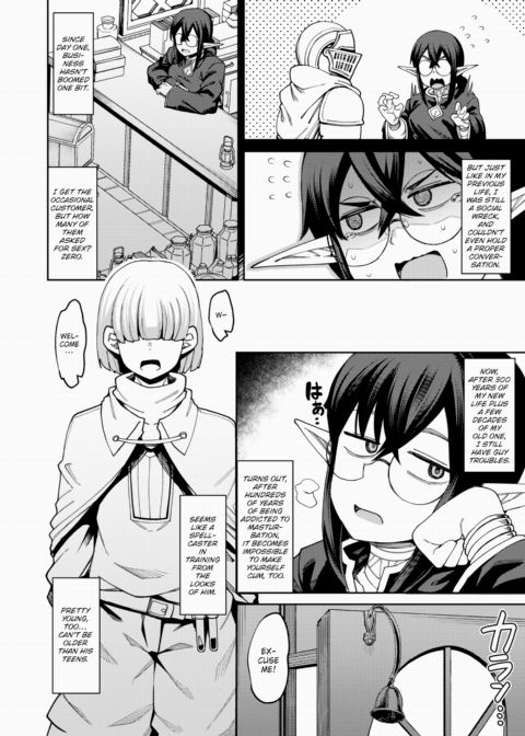 She's a Girlfail but After an Isekai Reincarnation to a World Where Sex Isn't a Big Deal She's Ready to Get Laid for the First Time Chapter 1 page 4