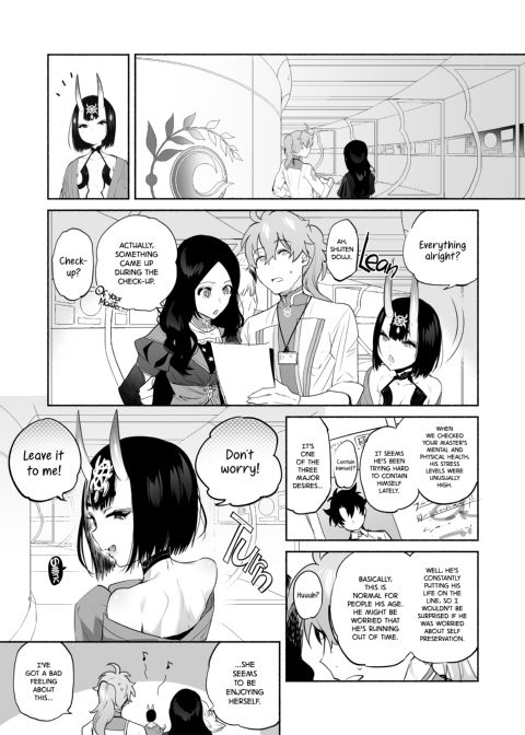 A Book About Getting Milked Dry by Shuten Douji Chapter 1 page 4