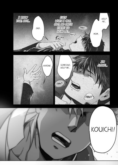 The Titan's Bride Vol.2 Chapter 1 page 17