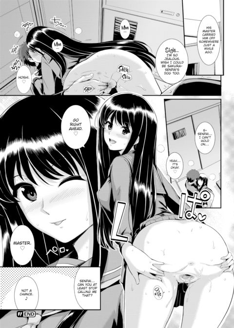 Don't Call Me Master Chapter 1 page 24