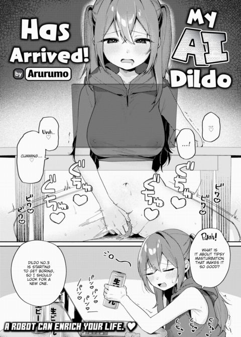 My AI Dildo Has Arrived! Chapter 1 page 1