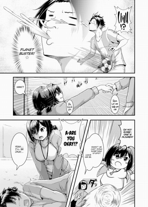Aggressive Offside Chapter 1 page 3