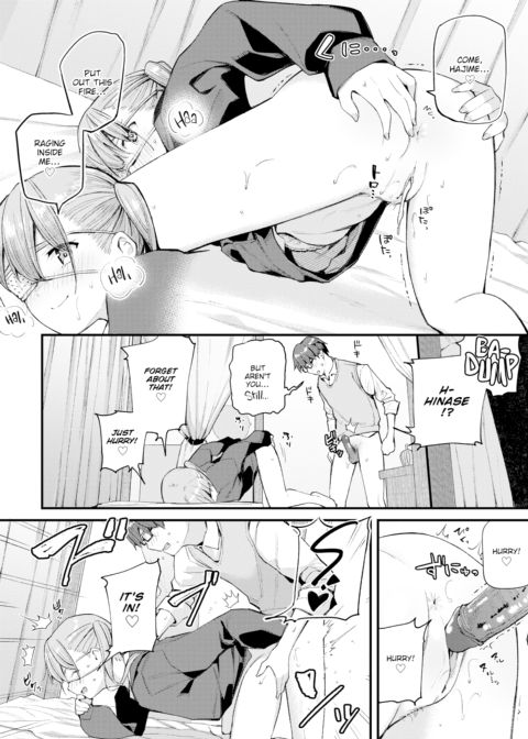 My Girlfriend is Chuuni Chapter 1 page 14