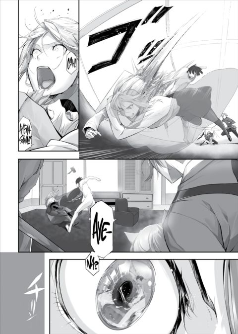 Only Fools Rely on Cat-Eared Slaves - My First Domestication Ch.9 Chapter 1 page 19