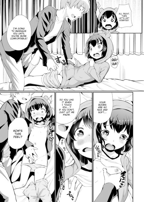 Good Little House-Watcher Chapter 1 page 3