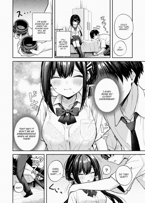 For a Nice Guy Like You Chapter 1 page 2