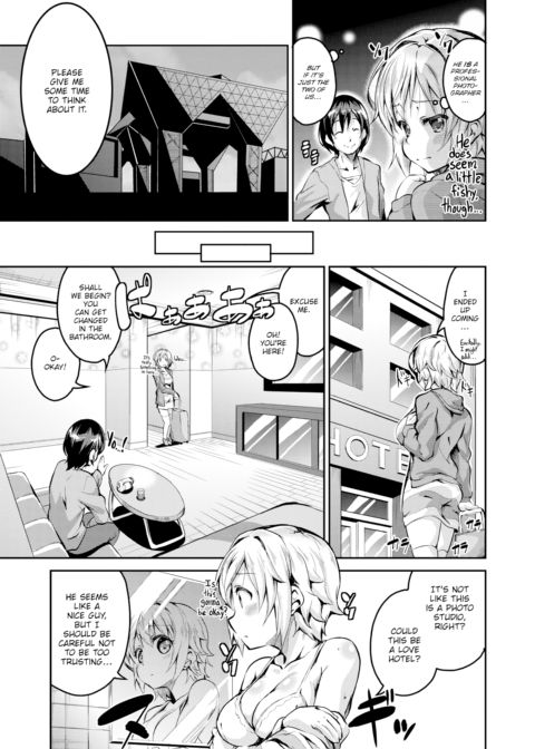 Fuck Cos Chapter 1 page 5