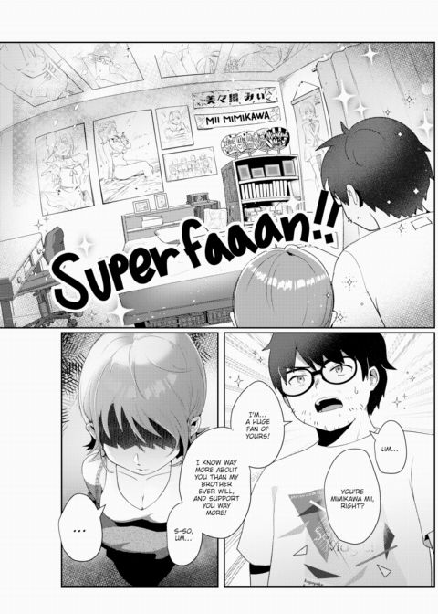 If Pushing Won't Work, Then I'll Have to Shove! Chapter 1 page 7