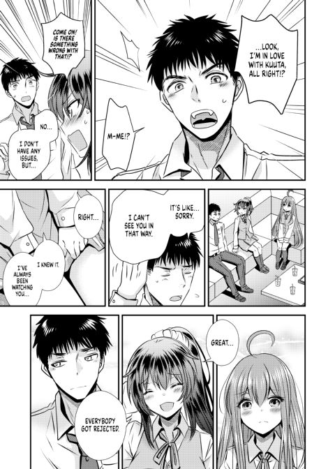 Gender-Bender Love Triangle Chapter 1 page 12