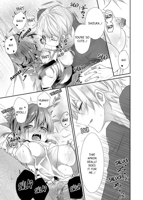 A Predator in a Skirt Vol.4 Chapter 1 page 33